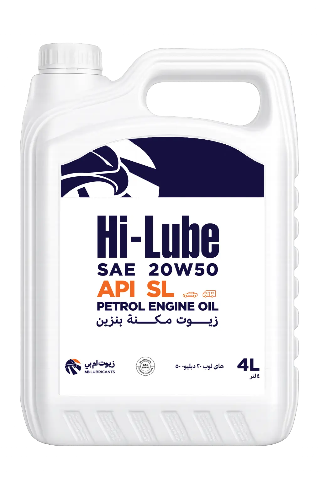 HI-LUBE API SL engine oil bottle